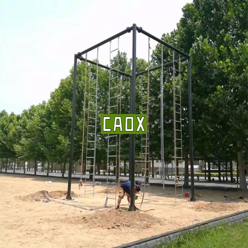 CAOX Outdoor Climbing & Obstacle Training Equipment