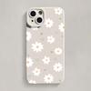 Beautiful Daisy Floral Heart Gentle Style Phone Case For IPhone 17 16 15 14 13 12 11 Series Pro Max Plus Protection Trendy Cover