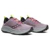 SAUCONY Trail Running Shoes Ride TR2
