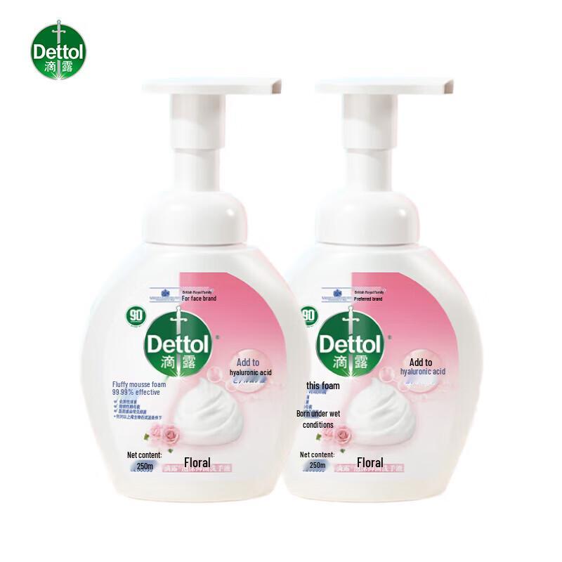 Dettol Floral Scent Foam Hand Wash (2-Pack)