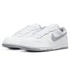 Nike Big Nike Low Men's Casual Sneakers