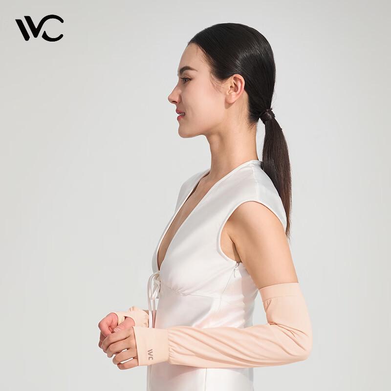 VVC Zero-Sense Cooling Sun Protection Sleeves