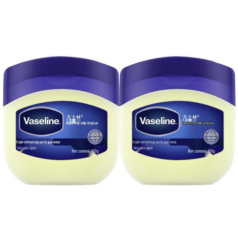 

Vaseline Original Repairing Jelly