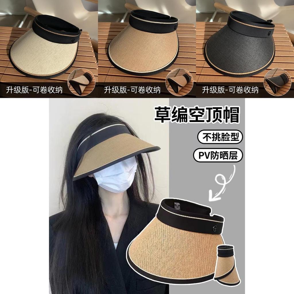 Summer Women's Wide Brim Straw Sun Hat For Uv Protection Stylish And Adjustable