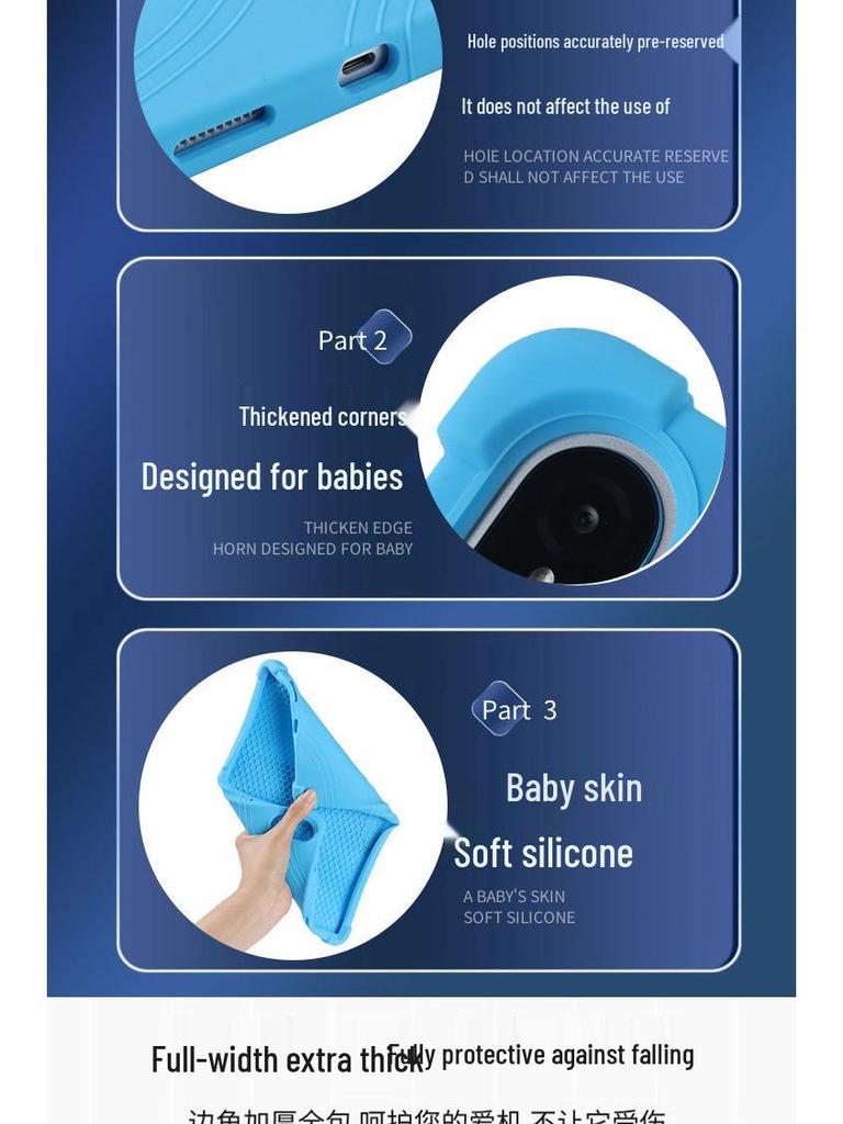 Honor Pad 8 Protective Case: 12-inch, Full-Coverage, Anti-Drop Shell (2022)