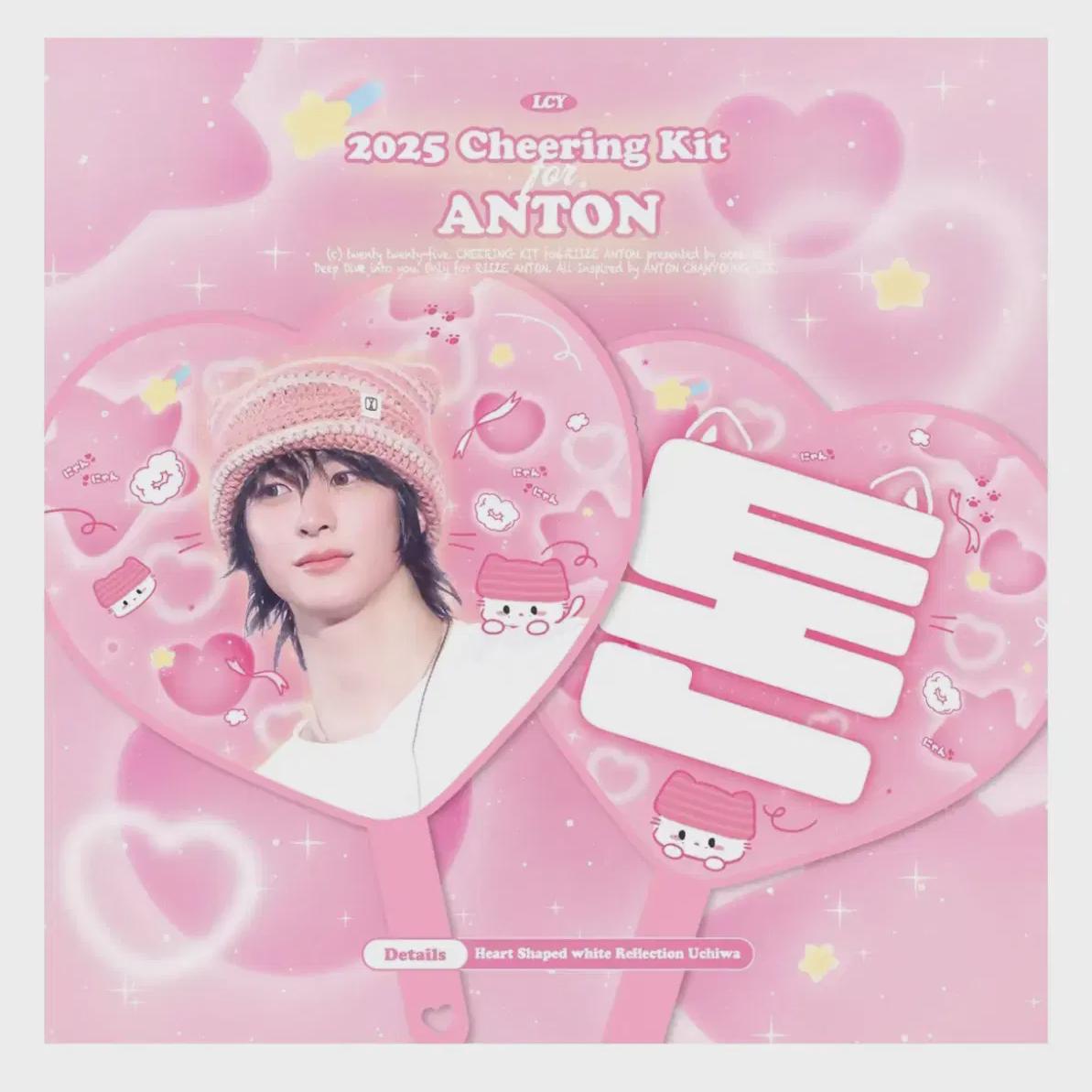 

Riize Chanyoung Wuchiwa Oceanic