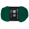 1 Knäuel Baumwollgarn 60% Baumwolle 40% Acryl Strickgarn Häkelgarn Deckengarn zum Häkeln