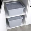 Plastic Storage Container Large Toy Box 20L Lid