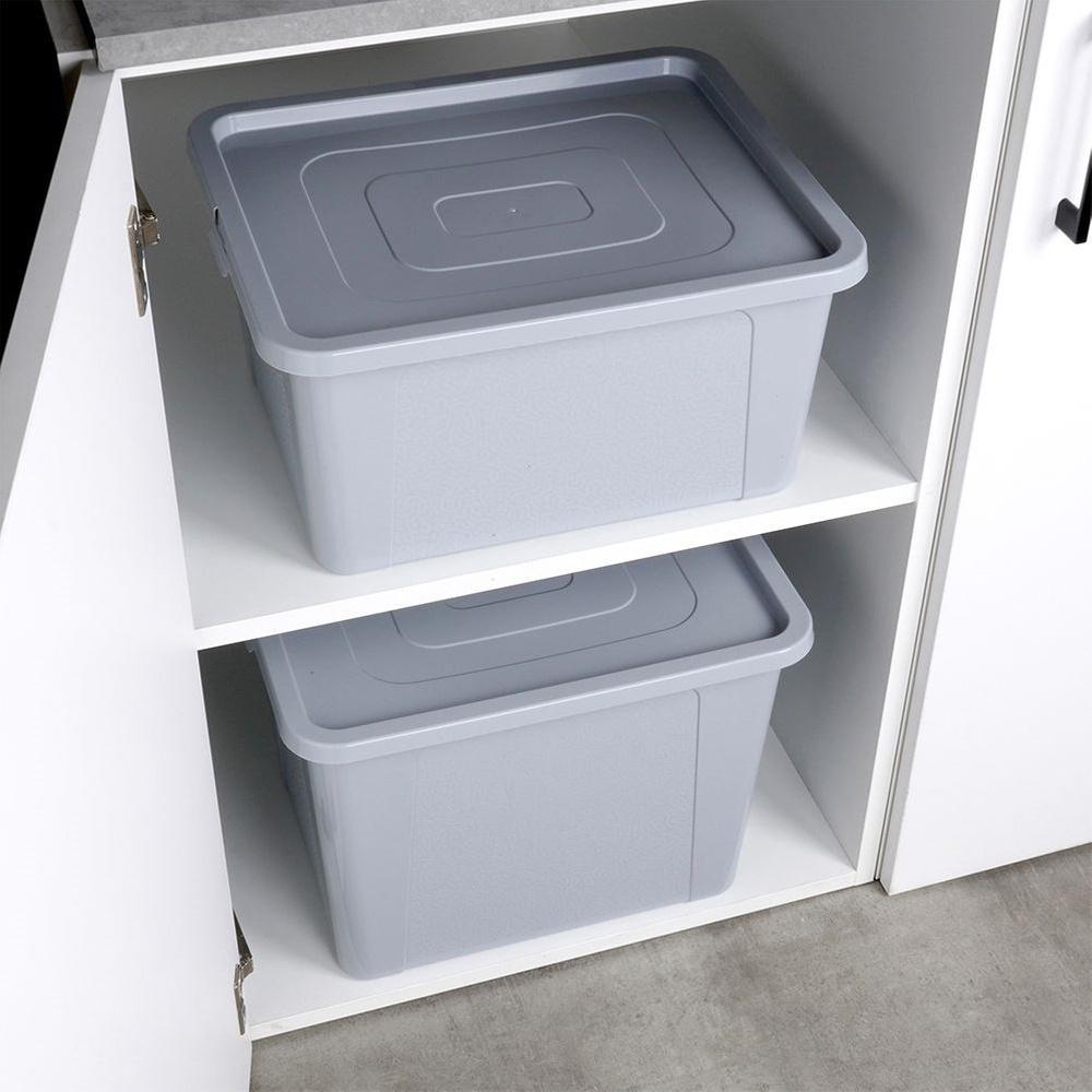 Plastic Storage Container Large Toy Box 20L Lid