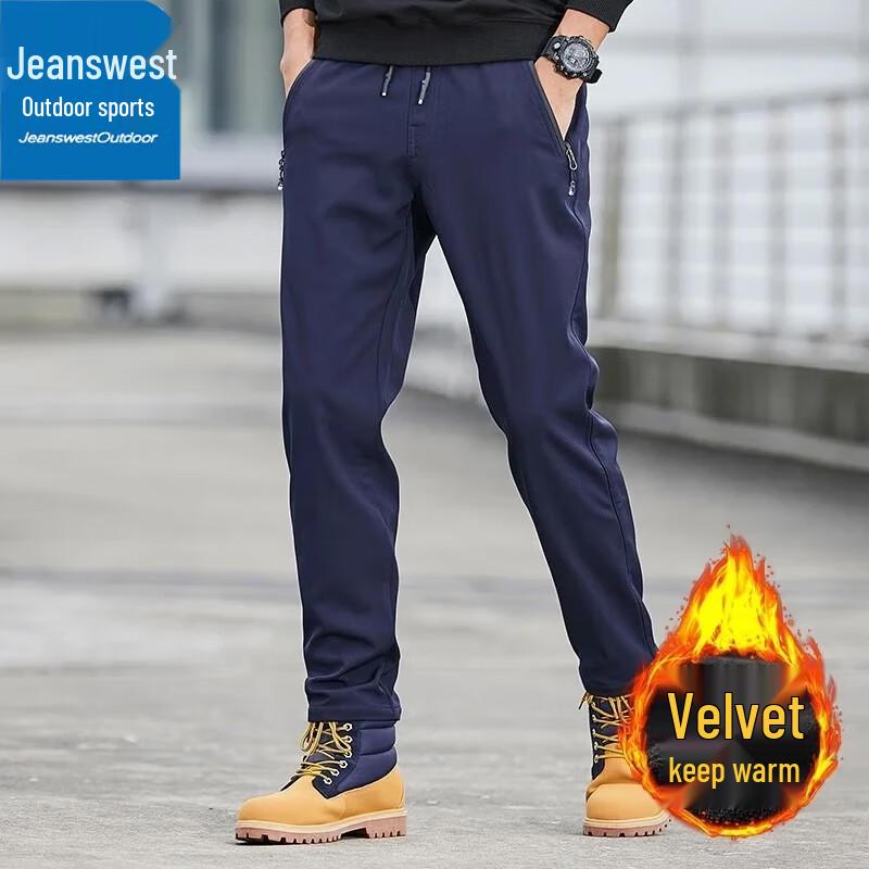 Jeanswest Men's Slim-Fit Warm Drawstring Casual Pants
