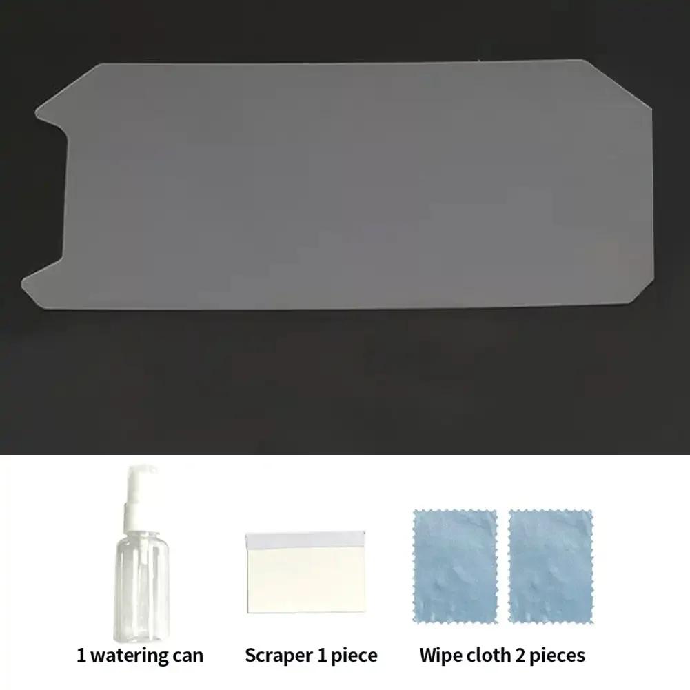 For HONDA CRF300L Rally CRF 300 L MSX125 GromSpeedometer Guard Cluster Screen Scratch Protection Film Dashboard screen Protector