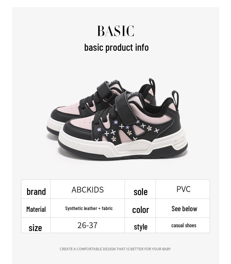 ABCKIDS 2025 Winter Velvet-Lined Velcro Sneakers for Boys & Girls