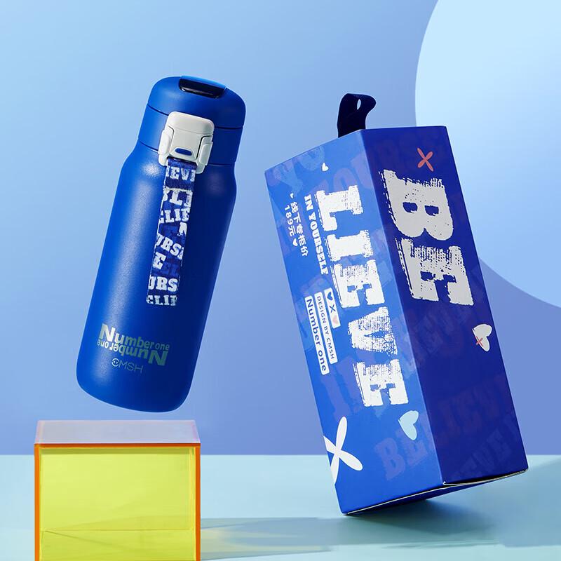 Strawberry Life 480ml Insulated Smart Mug