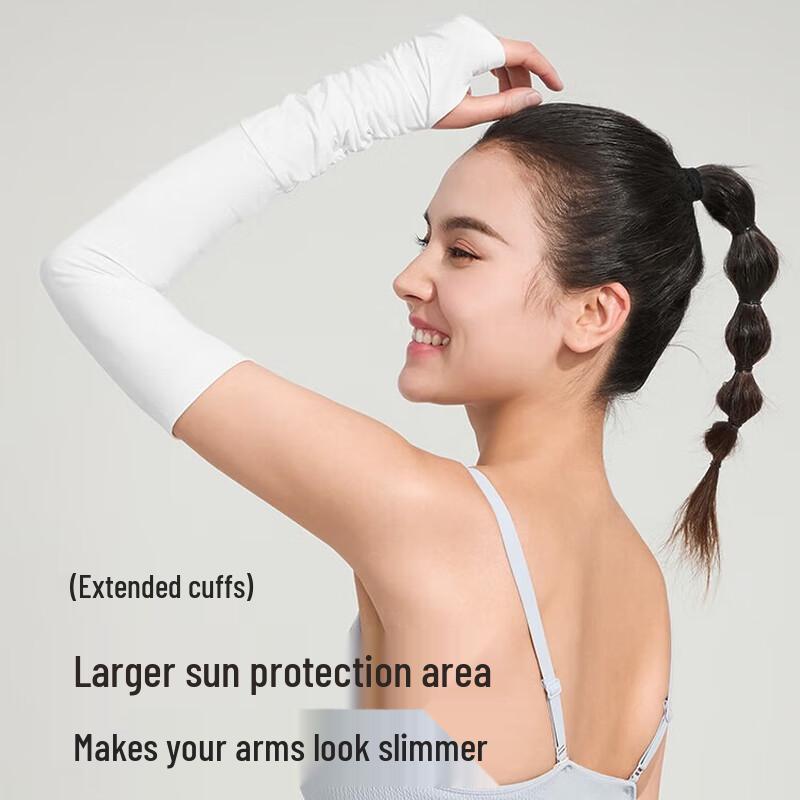 VVC UV Protection Ice Silk Arm Sleeves