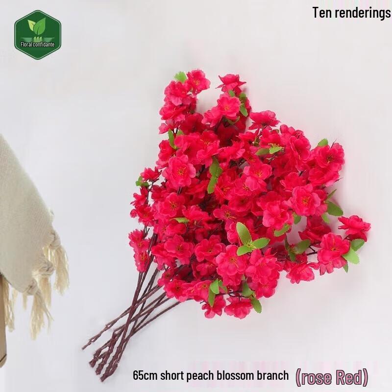 

Artificial Peach Blossom Branches