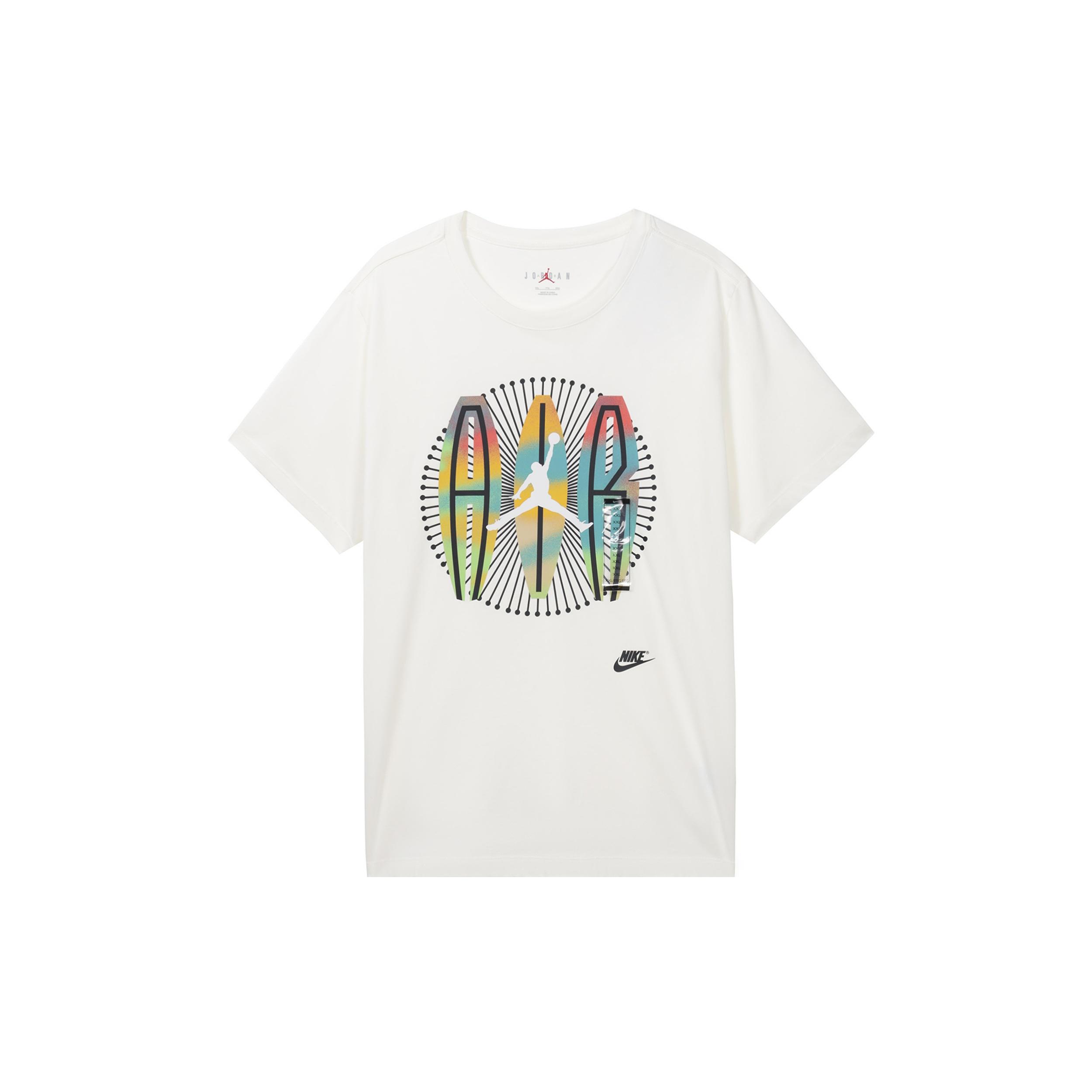 Air Jordan Flight MVP T-Shirt Beige Men s DR1412-133 XXL