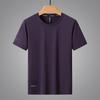 8XL Summer Ice Silk Quick Drying Short Sleeve T-shirt Men Plus Size Loose Breathable Thin Sports Fitness Tee Man Top