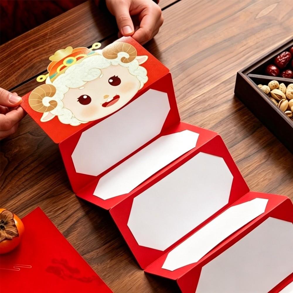6 Card Positions New Year Red Envelope Cartoon Lucky Money Bag Foldable Red Envelope Birthday Gift