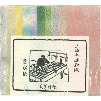 Kyo no Zou Handgefertigtes Tosa Washi Papier, 10 Farben, 200x300mm, Miyakozome Japanischer Wasserzeichen-Stil, 2-461