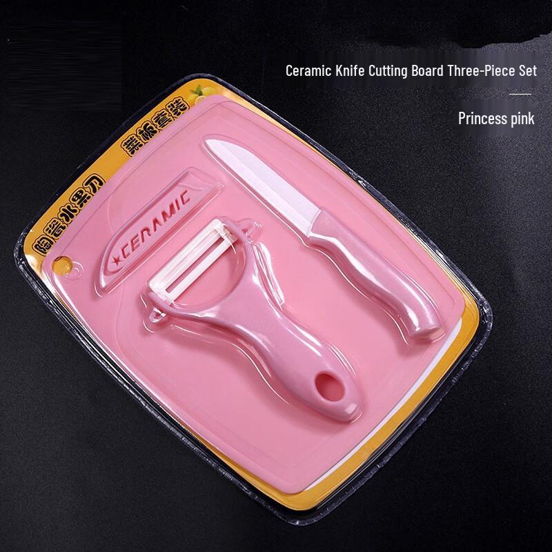 Zhi Shi Детский керамический набор ножей для фруктов и овощей