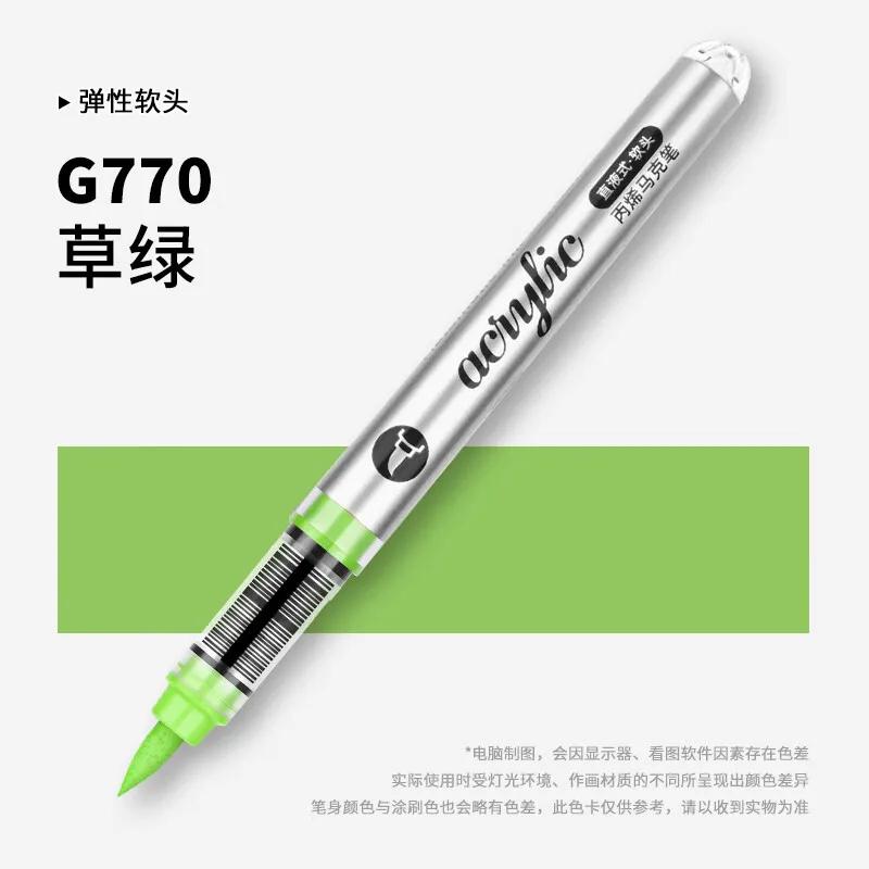 

1 PC 120 Colors Direct-liquid Acrylic Art Markers Paint Pens Brush Tip Paint Markers For Rock School DIY Art Supplies Stationery