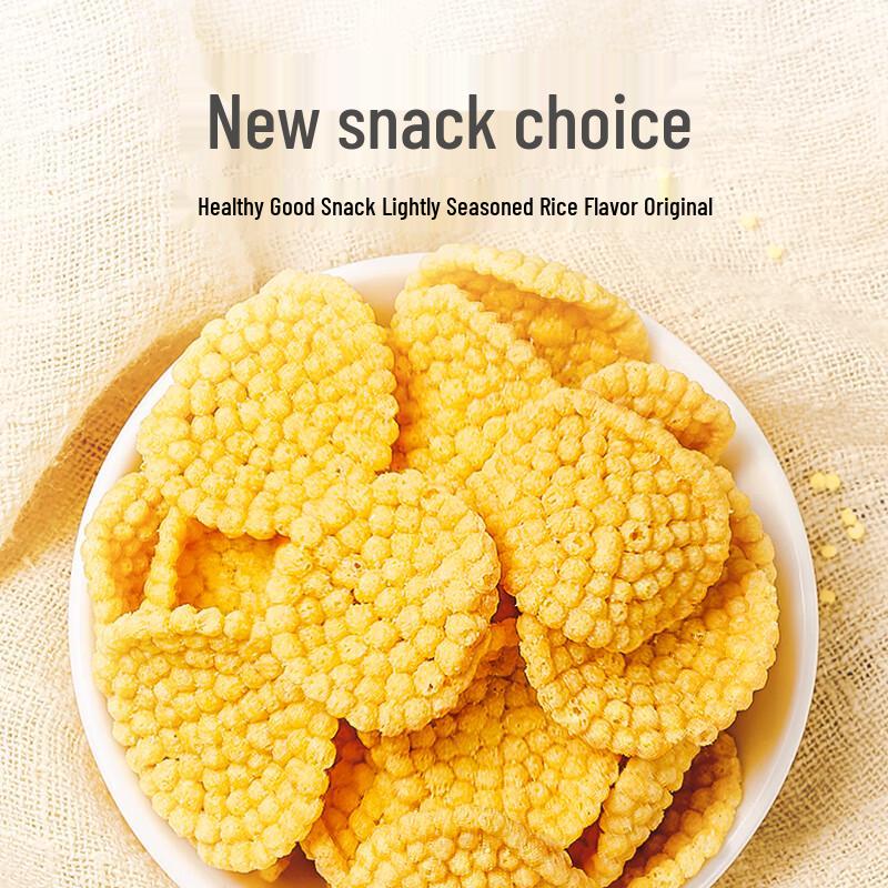 Pregnant Flavor Millet Rice Crackers