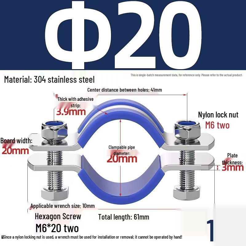 304 Stainless Steel Pipe Clamp: Thickened Clamp for Electric Pole Bracket