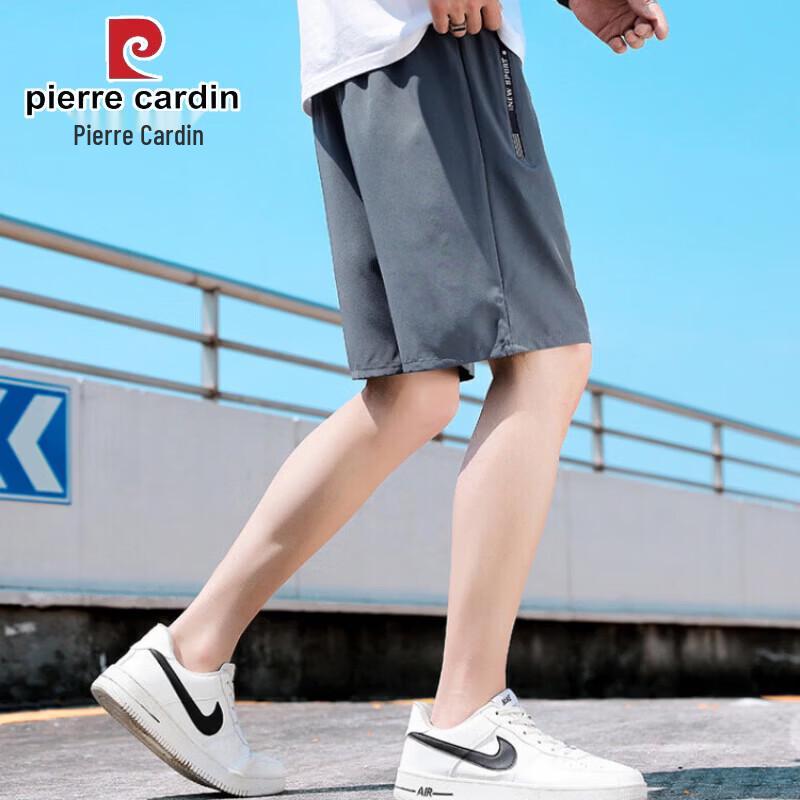 Pierre Cardin Men's Summer Casual Collection