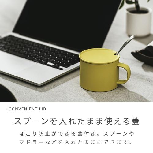 Peacock Stainless Steel Mug, 280ml, Insulated, Double-Sided Vacuum Walled, with Lid, Matte Finish, Measuring Measuring Table, Durable, Outdoor Decor,