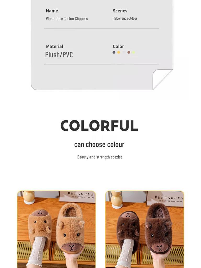 Capybara Cotton Plush Slippers - Winter 2025 | Men's & Women's Warm, Thick-Soled Indoor Footwear