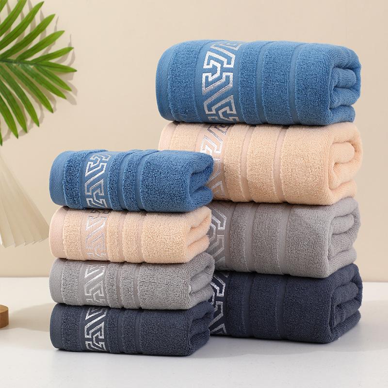 Microfiber Towel Set Luxury Embroidered Bath Towel Gift Set Face Towel Bath Towel Quick Dry Terry Towels
