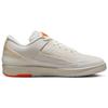 Air Jordan 2 Low 'Shelflife' Jordan DV7128-110
