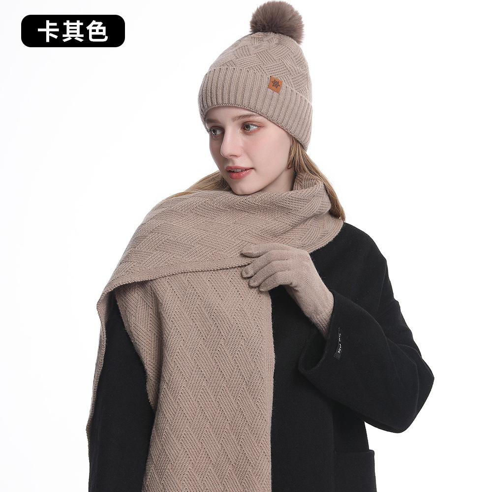 Autumn and Winter Wool Knitted Hat Warm Double Layer Piled Thickened Women's Hat Scarf Gloves Three-piece Set