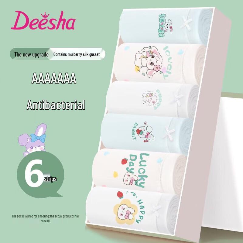 DEESHA Girls' Cotton Briefs Underwear 6-Pack
