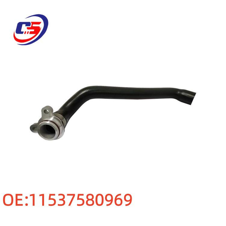 Improved Aluminum Radiator Hose for BMW F01/F07