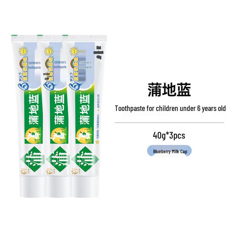 

Pudilan Children s Toothpaste 0-6 Years