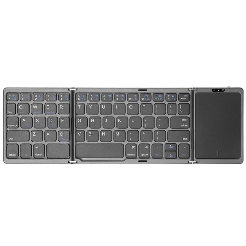Tri-fold Keyboard with Touchpad Three Bluetooth Keyboard Portable Mini Keyboard Rechargeable Keyboard for PC Windows Android IOS
