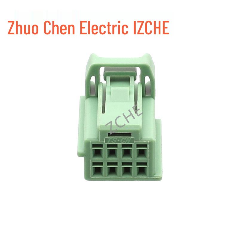 8-Pin Automotive Wiring Harness Connector: Male & Female Plugs, 6098-6523 DJ7082YA-0.7-11, 8 Cores