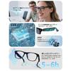 Smart Glasses Sunglasses for Blue Light UV Gray B1454 [FEISEDY] Men, Stylish, Blocking, Protection, Lightweight, Lenses,