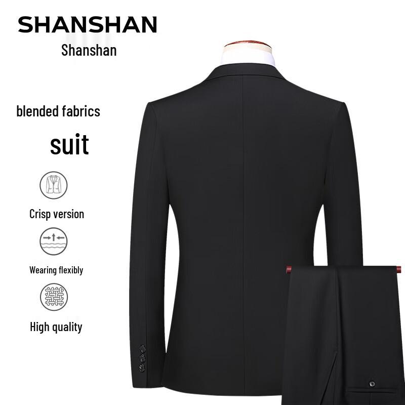 Shanshan Men's Slim Fit Business Suit