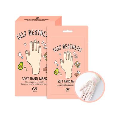 Self Aesthetic Soft Hand Mask 5P