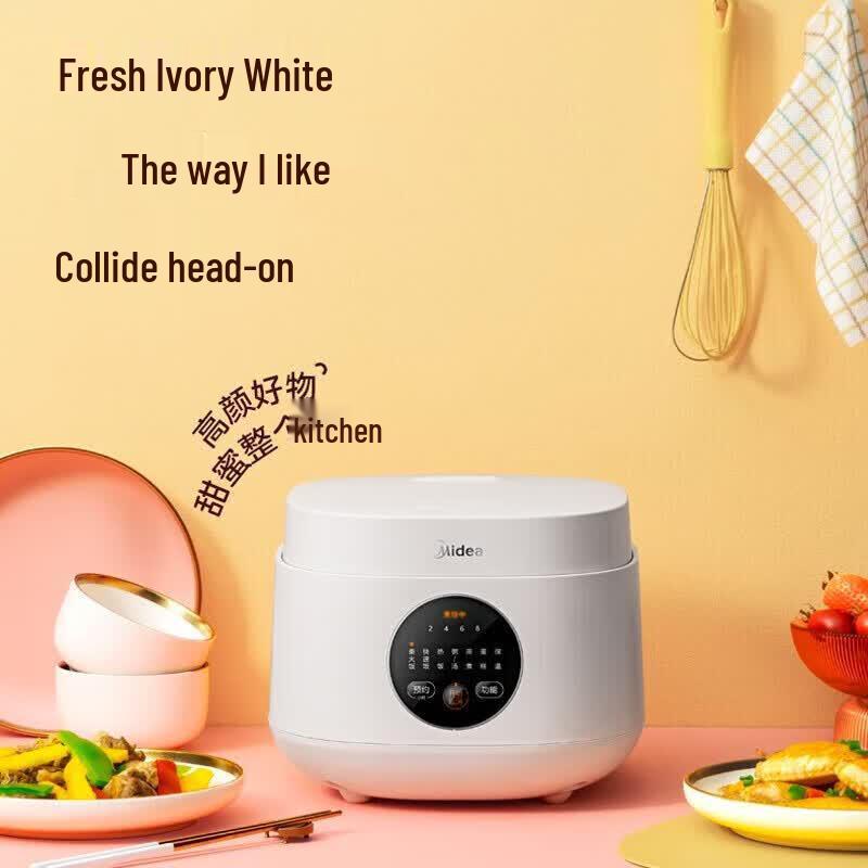 Midea 3L Smart Multi-function Rice Cooker CN plug (adapter included)