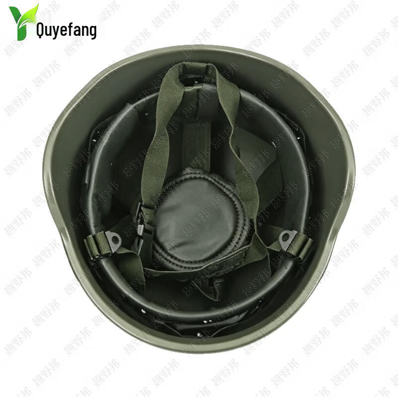 Tactical Helmet Liners & Accessories