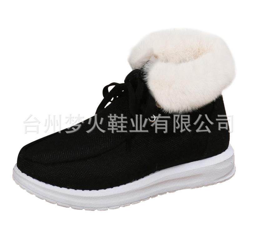 

Autumn and winter new snow boots women s cloth cotton shoes lapel hair lace-up cotton boots 36 чёрный