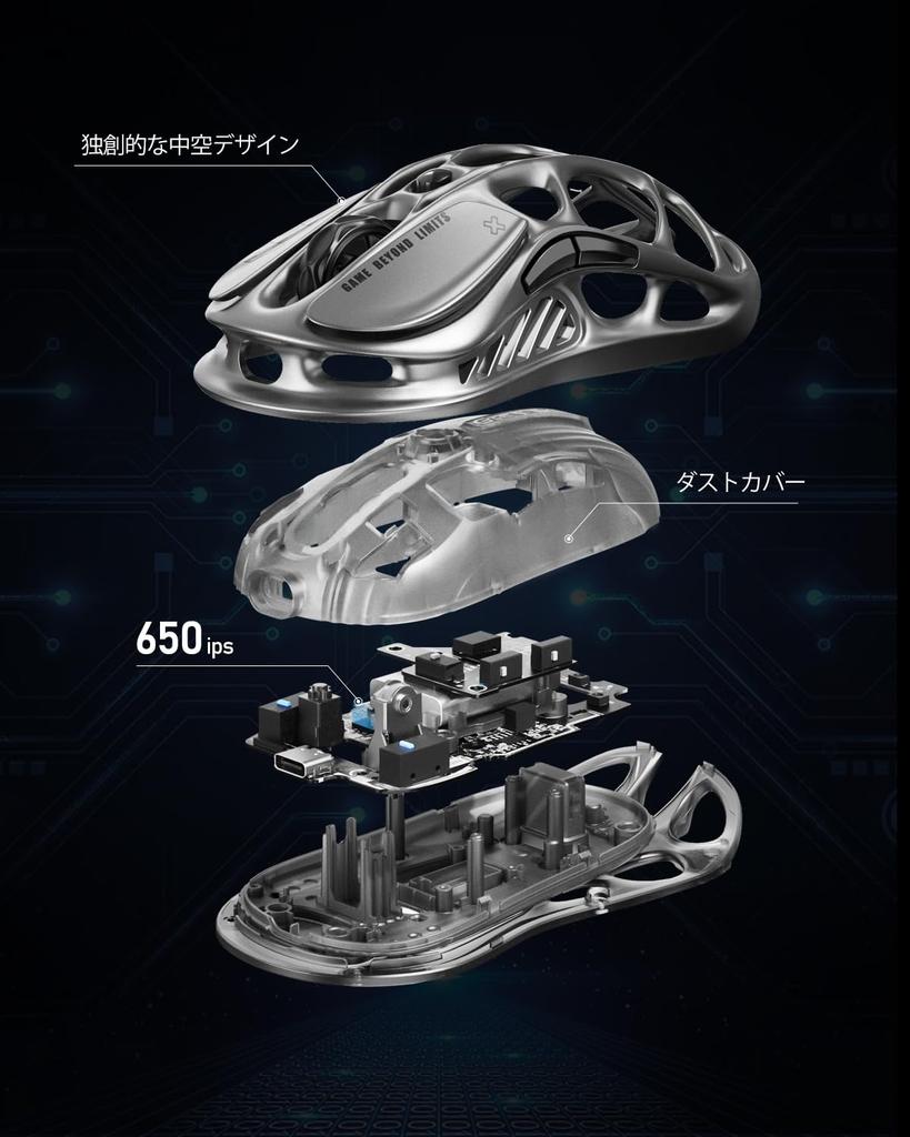 GravaStar Mercury M1 Pro Gaming 4K Polling 26000 Low High 200 Hours of Continuous RGB Lightweight Magnesium Professional Gaming Gray Dot Design Award