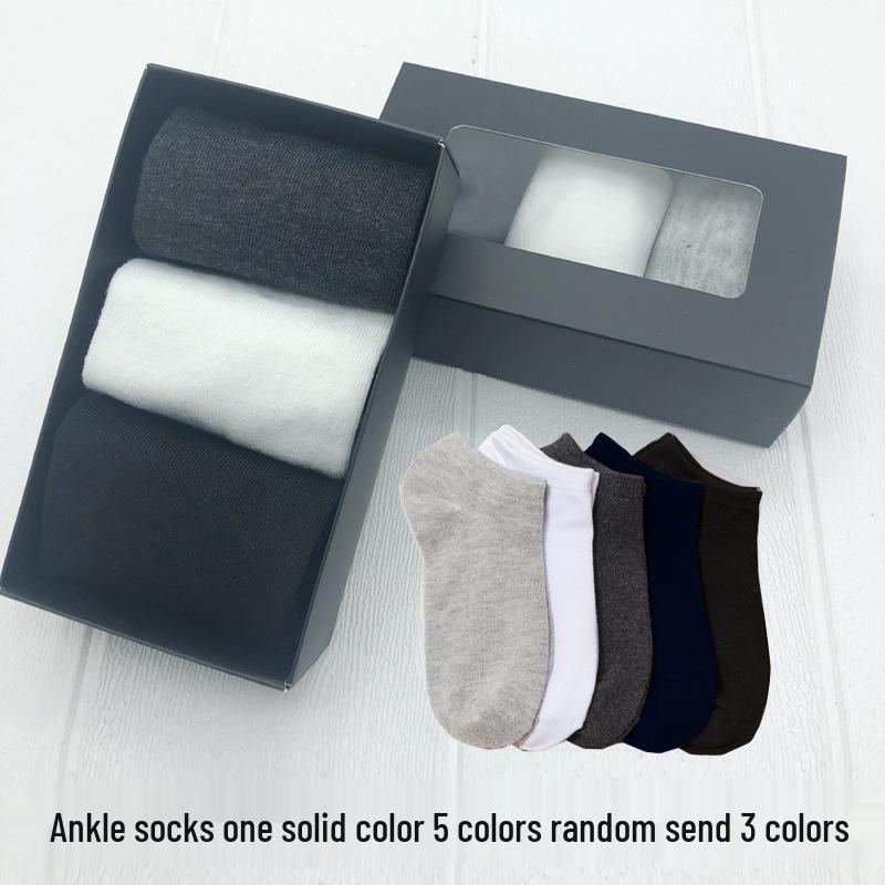 Men's Mid-Calf Boat Socks Gift Box: 3-Pair Set, Solid Colors, Spring & Autumn