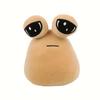 1 Piece Cute Shaped Plush Toy Adorable Plush Toy Soft Plush Doll Children'S Toy Birthday Gift For Boys And Girls Children'S Gift