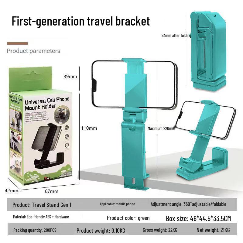 Portable Rotatable Aluminum Alloy Travel Stand for Airplane and High-speed Rail