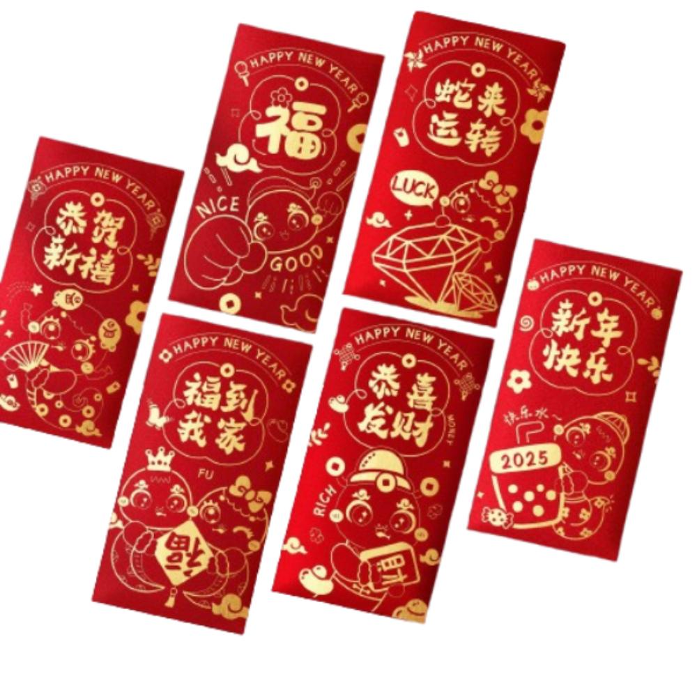 6pcs Chinese Style Snake Year Red Envelopes Blessing Red Packets Gifts  Wedding Birthday