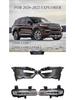Front Fog Light Bezel for 2020-2022 Ford Explorer OE: LB5B-15A299